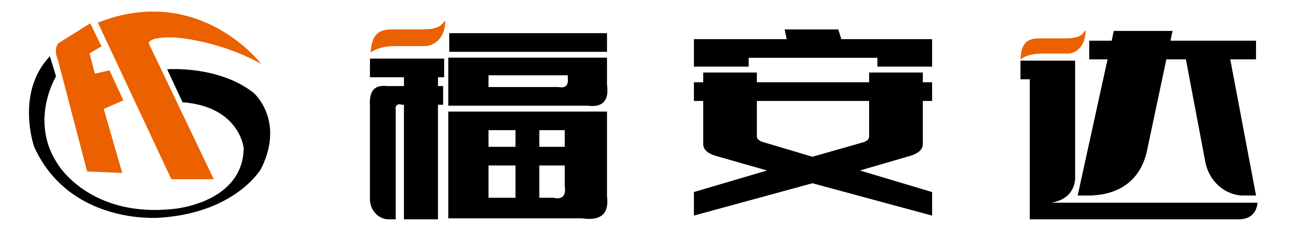 福安達(dá)電動(dòng)車(chē)，江蘇綠通機(jī)車(chē)有限公司